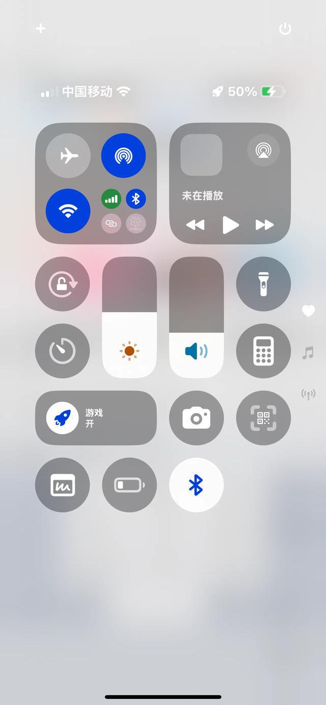 romax 升级183后 5天续航大揭秘PP模拟器免费试玩入口iPhone13P(图5)