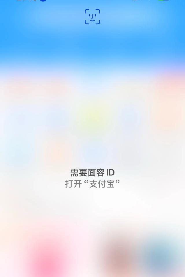 romax 升级183后 5天续航大揭秘PP模拟器免费试玩入口iPhone13P(图6)