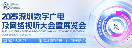 兴起对视听行业的启示PP电子导航电子纸的