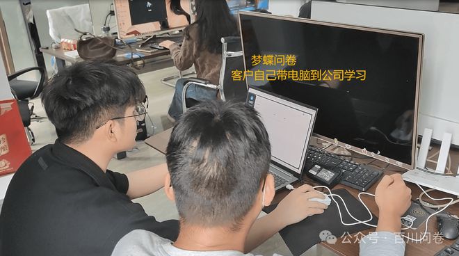 调查真实情况与适合人群PP电子模拟器海外问卷(图2)