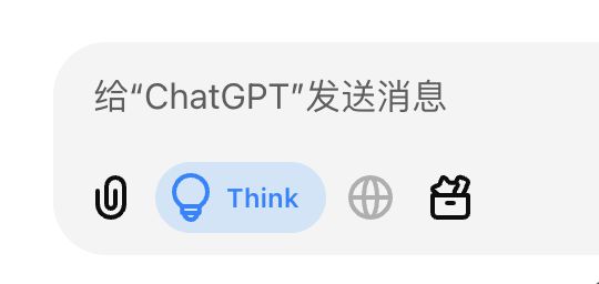 PT仿DpSk升级推理交互；Claude全球服务宕机 极客头条PP电子免费模拟器