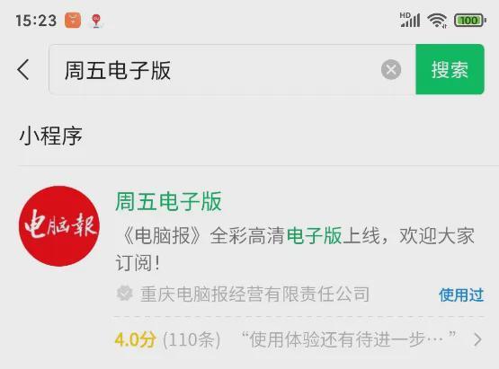 等了今年的半年优惠活动来了！PP电子免费试玩模拟器各位久