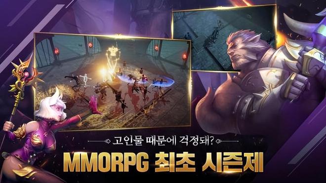 雄归来一键多开搬砖教程小六云手机一键搞定PP模拟器DKmobile：Rebor英